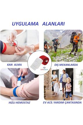 آپارات پشتیبانی بیمار Life Care - کد 745782733