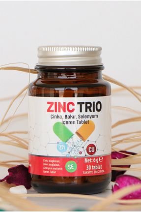 مینرال ZINC TRIO - کد 304931822
