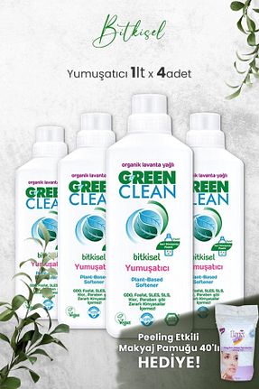 نرم کننده لباس Green Clean - کد 746846738
