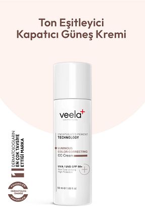 کرم ضد آفتاب صورت SPF 50 + VEELA - کد 378476621