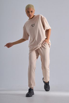 ست گرمکن بژ زنانه %100 پنبه 777 - کد 735226920