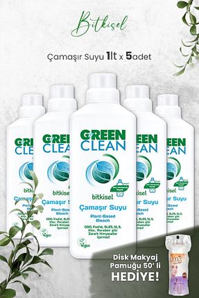 سفید کننده لباس Green Clean - کد 746551610