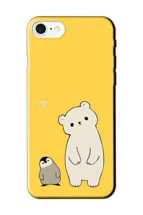 کاور و قاب زرد iPhone SE 2020 frondcase - کد 730353245