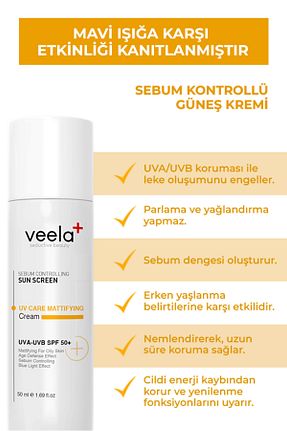 کرم ضد آفتاب صورت SPF 50 + VEELA - کد 378489590
