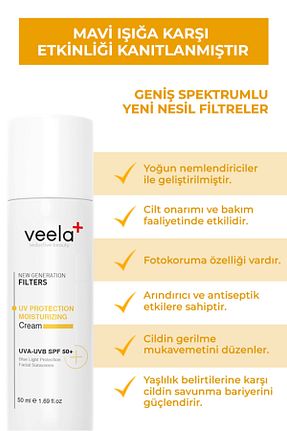 کرم ضد آفتاب صورت SPF 50 + VEELA - کد 378478012