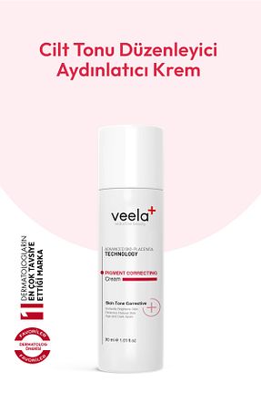 کرم صورت همه انواع پوست VEELA - کد 378476680