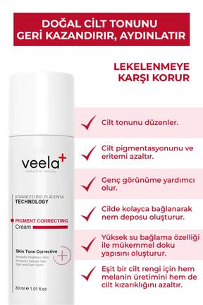 کرم صورت همه انواع پوست VEELA - کد 378476680