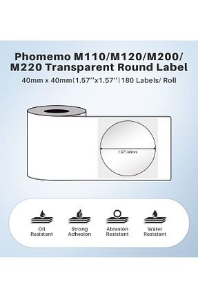 چاپگر لیبل زن Phomemo - کد 748568970