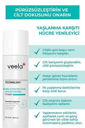 کرم صورت همه انواع پوست VEELA - کد 378483068