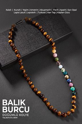 گردنبند جواهر قهوه ای زنانه سنگ OSMANLI DEĞERLİ TAŞ - کد 748006678