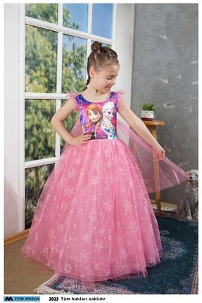 لباس صورتی زنانه بافتنی ELSA - کد 748799728