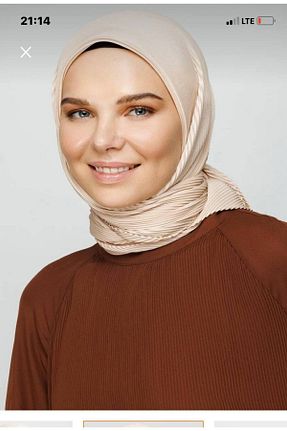 روسری بژ پنبه ای Nilbutik - کد 749656770