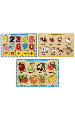 پازل بچه گانه چوب MAKETÇİNİZ - کد 749964047