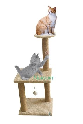  بژ Nursoft - کد 739399342