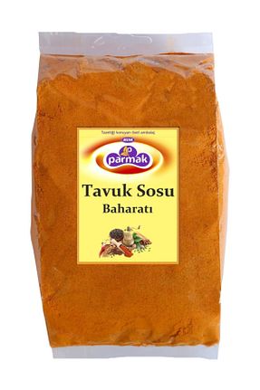 سایر ادویه جات Parmak - کد 34466116