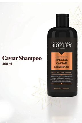 ست مراقبت مو Bioplex - کد 199020429