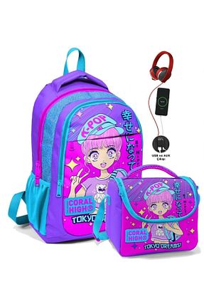 کیف مدرسه صورتی بچه گانه 16-45 L Coral High - کد 750812513