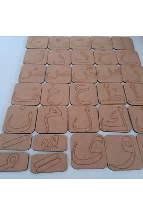 اسباب بازی چوبی قهوه ای 1+ Ebrulisler - کد 750859730