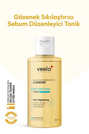 تونیک همه انواع پوست VEELA - کد 378490110