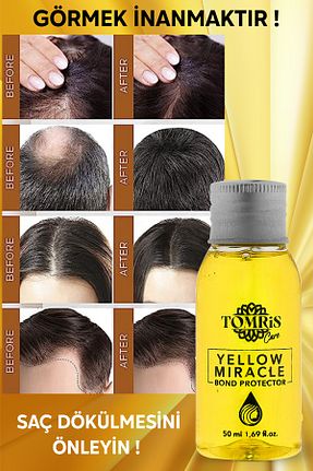 روغن و سرم مو TOMRİS CARE - کد 750597178