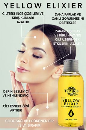 روغن مراقبت TOMRİS CARE - کد 750782061