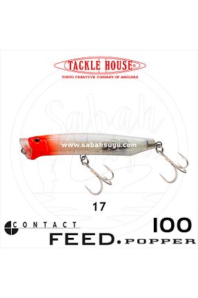 طعمه مصنوعی رنگی TACKLE HOUSE - کد 750119452