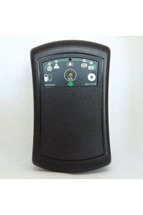 دستگاه امنیتی Antronik Elektronik - کد 642209706