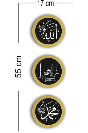 تابلو مشکی MDF کد 749450086