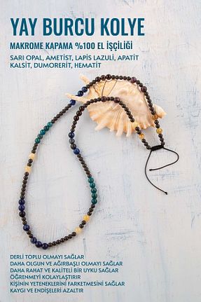 گردنبند جواهر رنگی زنانه سنگ طبیعی Deniz Doğal Taş - کد 751698585