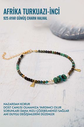 خلخال نقره رنگی زنانه Deniz Doğal Taş - کد 751936540