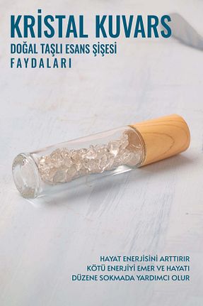 اسانس ادکلن Deniz Doğal Taş - کد 752060435