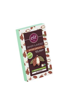 محصول بدون گلوتن Elit - کد 752176113