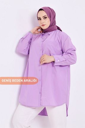 پیراهن سایز بزرگ بنفش زنانه کارگو Patika - کد 344306386