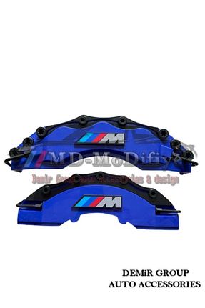 کیت تعمیر کالیپر DEMİRGROUP - کد 752833669