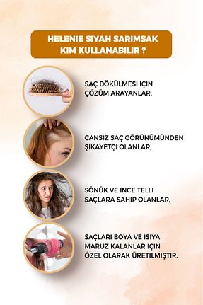 روغن و سرم مو HELENİE - کد 467609412