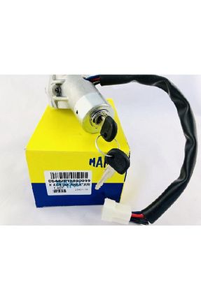 قفل احتراق Mako - کد 751290756