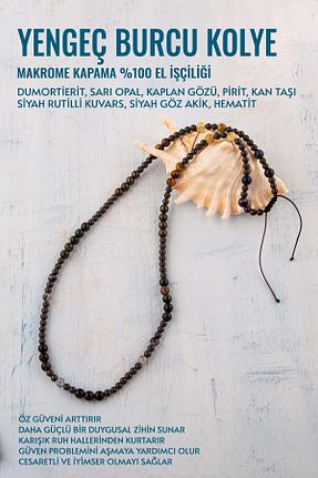 گردنبند جواهر رنگی زنانه سنگ طبیعی Deniz Doğal Taş - کد 751698830