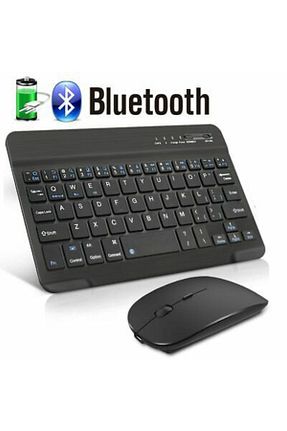 ست کیبورد و ماوس DUHALINE - کد 752066575