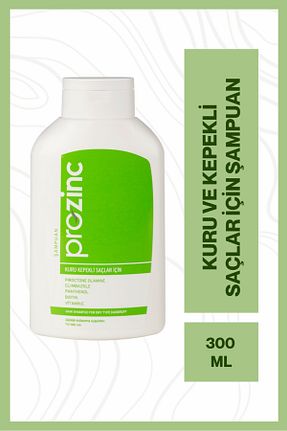شامپو زنانه Prozinc - کد 2368499