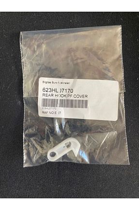 سایر لوازم چاپگر سفید Kyocera - کد 754195736