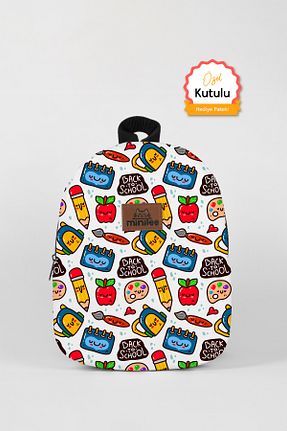 کوله پشتی سفید بچه گانه سایز متوسط Minilee - کد 77955370