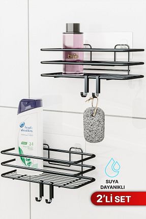 نظم دهنده حمام مشکی استیل (فولاد) Bino - کد 754110807