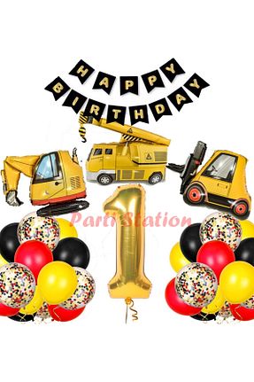بادکنک طلائی Parti Station - کد 746229213
