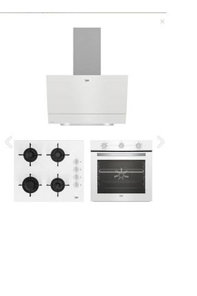 ست هود و اجاق گاز سفید گارانتی نمایندگی رسمی Beko - کد 753304575