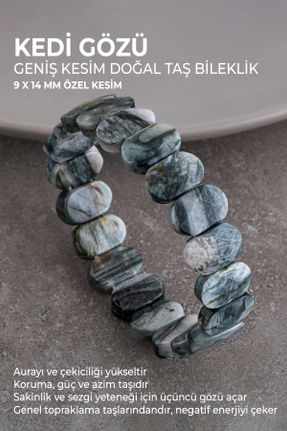 دستبند جواهر طوسی زنانه سنگ طبیعی کد 754295140
