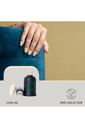 لاک ناخن دائمی زرد Anil Professional Cosmetics - کد 750080223