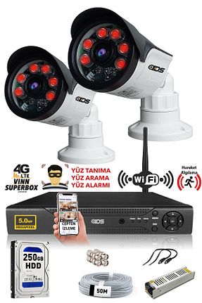 دستگاه ضبط DVR IDS - کد 158635020