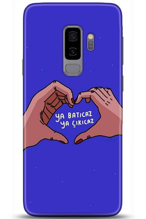 کاور و قاب زرد Samsung Galaxy S9 Plus yucinphone - کد 753200457