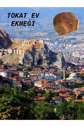 نان Merkez Marketim - کد 243809949
