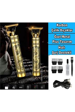 ماشین اصلاح صورت طلائی Şarjlı nelerbulurum - کد 753740108